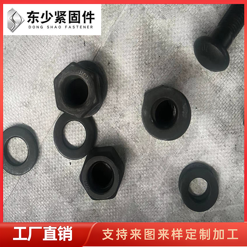 吴忠市风电运输螺栓預埋地腳螺栓 - 价格