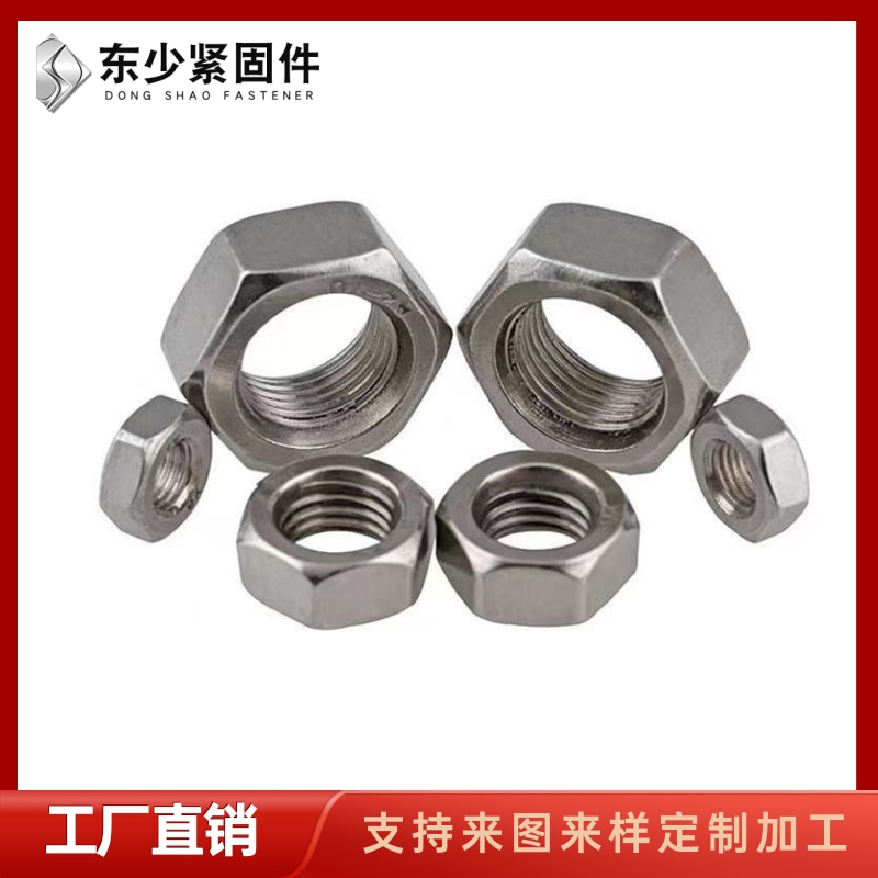 吴忠市钢结构扭剪型螺栓钢结构大六角螺栓 - 厂家